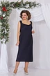 Костюм с платьем 5472 Mira Fashion