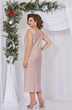 Костюм с платьем 5472-2 Mira Fashion