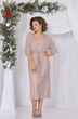 Костюм с платьем 5472-2 Mira Fashion