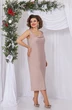 Костюм с платьем 5472-2 Mira Fashion