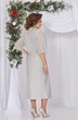 Костюм с платьем 5472-3 Mira Fashion