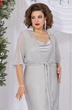 Костюм с платьем 5472-3 Mira Fashion