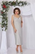 Костюм с платьем 5472-3 Mira Fashion