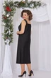 Костюм с платьем 5472-4 Mira Fashion