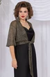 Костюм с платьем 5472-4 Mira Fashion