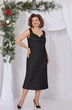 Костюм с платьем 5472-4 Mira Fashion