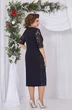 Платье 5474 Mira Fashion