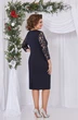 Платье 5475 Mira Fashion