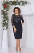 Платье 5475 Mira Fashion