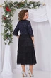 Платье 5476 Mira Fashion