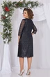 Платье 5478 Mira Fashion
