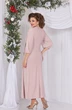 Платье 5480-2 Mira Fashion