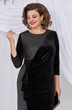 Платье 5481 Mira Fashion