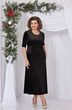Платье 5484 Mira Fashion