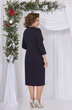 Платье 5486 Mira Fashion