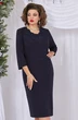 Платье 5486 Mira Fashion