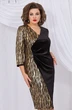 Платье 5493 Mira Fashion