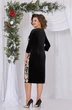 Платье 5495 Mira Fashion
