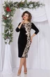 Платье 5495 Mira Fashion