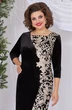 Платье 5495 Mira Fashion