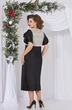 Платье 5496 Mira Fashion