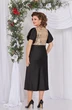 Платье 5496-2 Mira Fashion