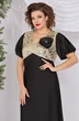 Платье 5496-3 Mira Fashion