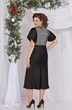 Платье 5496-4 Mira Fashion