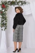Костюм с платьем 5497 Mira Fashion