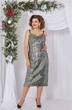 Костюм с платьем 5497 Mira Fashion