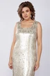 Костюм с платьем 5497-2 Mira Fashion