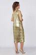 Костюм с платьем 5497-4 Mira Fashion