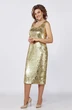 Костюм с платьем 5497-4 Mira Fashion