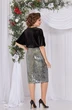 Платье 5499 Mira Fashion