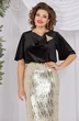 *Платье 5499-3 Mira Fashion