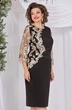 Платье 5500 Mira Fashion