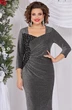 Платье 5501 Mira Fashion
