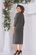 Платье 5502 Mira Fashion