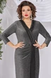 Платье 5502 Mira Fashion