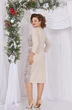 *Платье 5503 Mira Fashion