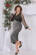 Платье 5506 Mira Fashion
