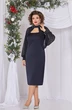 Костюм с платьем 5507-2 Mira Fashion