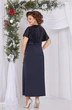 Платье 5511 Mira Fashion