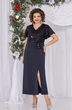 Платье 5511 Mira Fashion