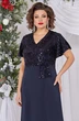 Платье 5511 Mira Fashion