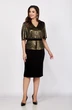 Платье 5512-2 Mira Fashion