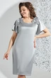 Платье 5518-3 Mira Fashion