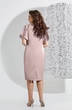 Платье 5518-4 Mira Fashion