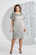 Платье 5518-5 Mira Fashion