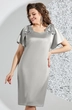 Платье 5518-5 Mira Fashion